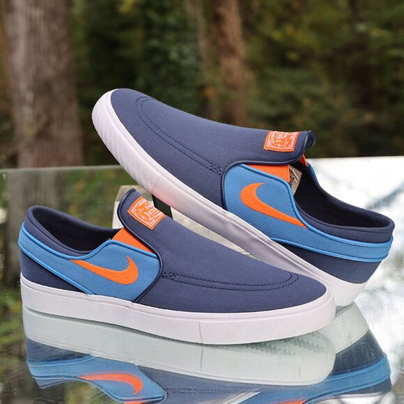 Nike SB Zoom Stefan Janoski Slip On - Picture 12 of 14